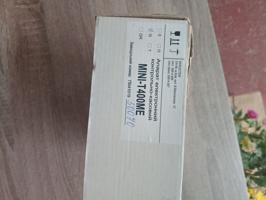 Касовий апарат міні Т400МЕ