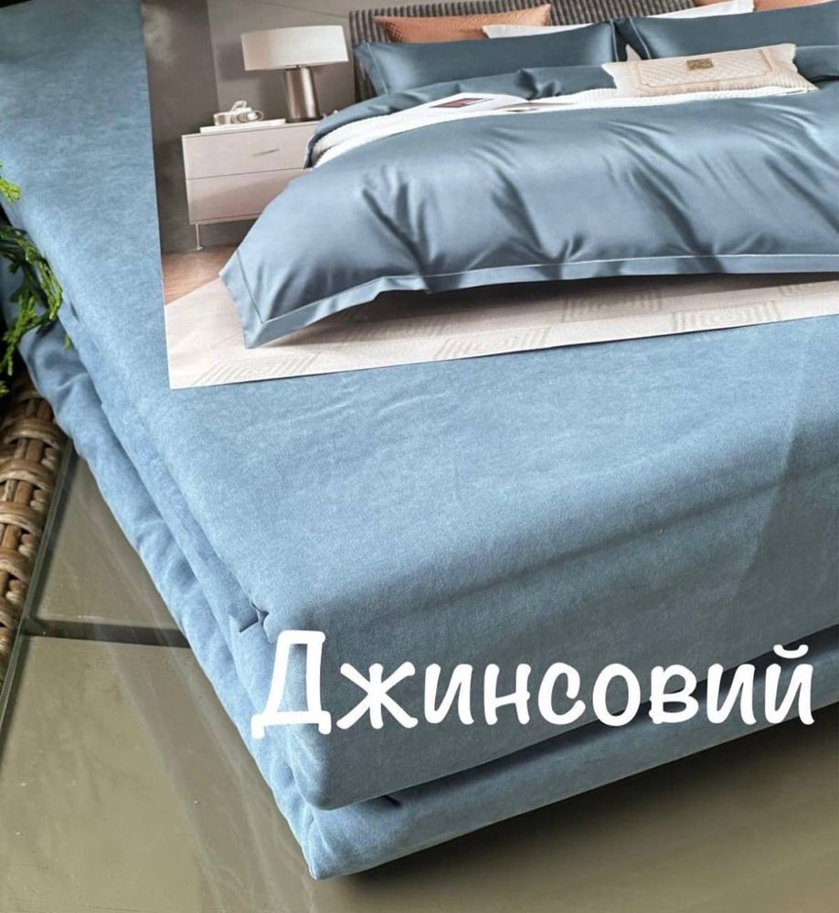 Акція 5 днів! Постельное белье варений хлопок постіль варена бавовна