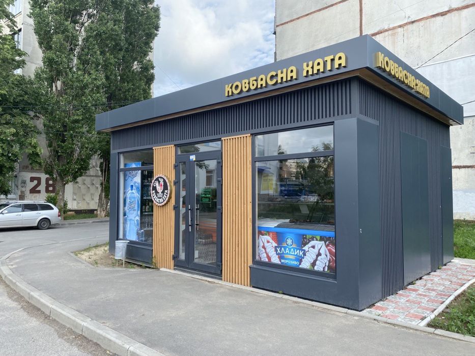 Виготовлення МАФів, павільйонів, кіосків, киоск, ларек з ДОСТАВКОЮ