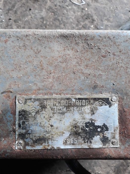 Трансформатор ТСЗИ - 1,6.УХЛ2 та вібратор ИВ - 47 Б в зборі з кабелями