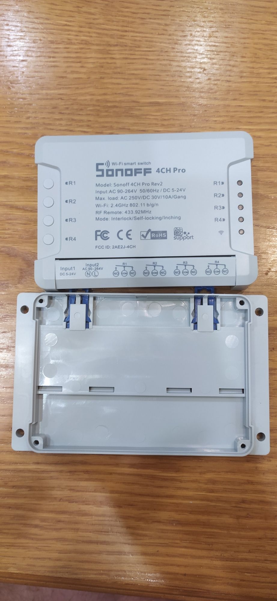 Sonoff 4ch Pro R2 ТІЛЬКИ КОРПУС