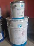 Farba Antykorozyjna PPG Sigmafast 210 HS RAL 7001 Szary 20L Okrętowa