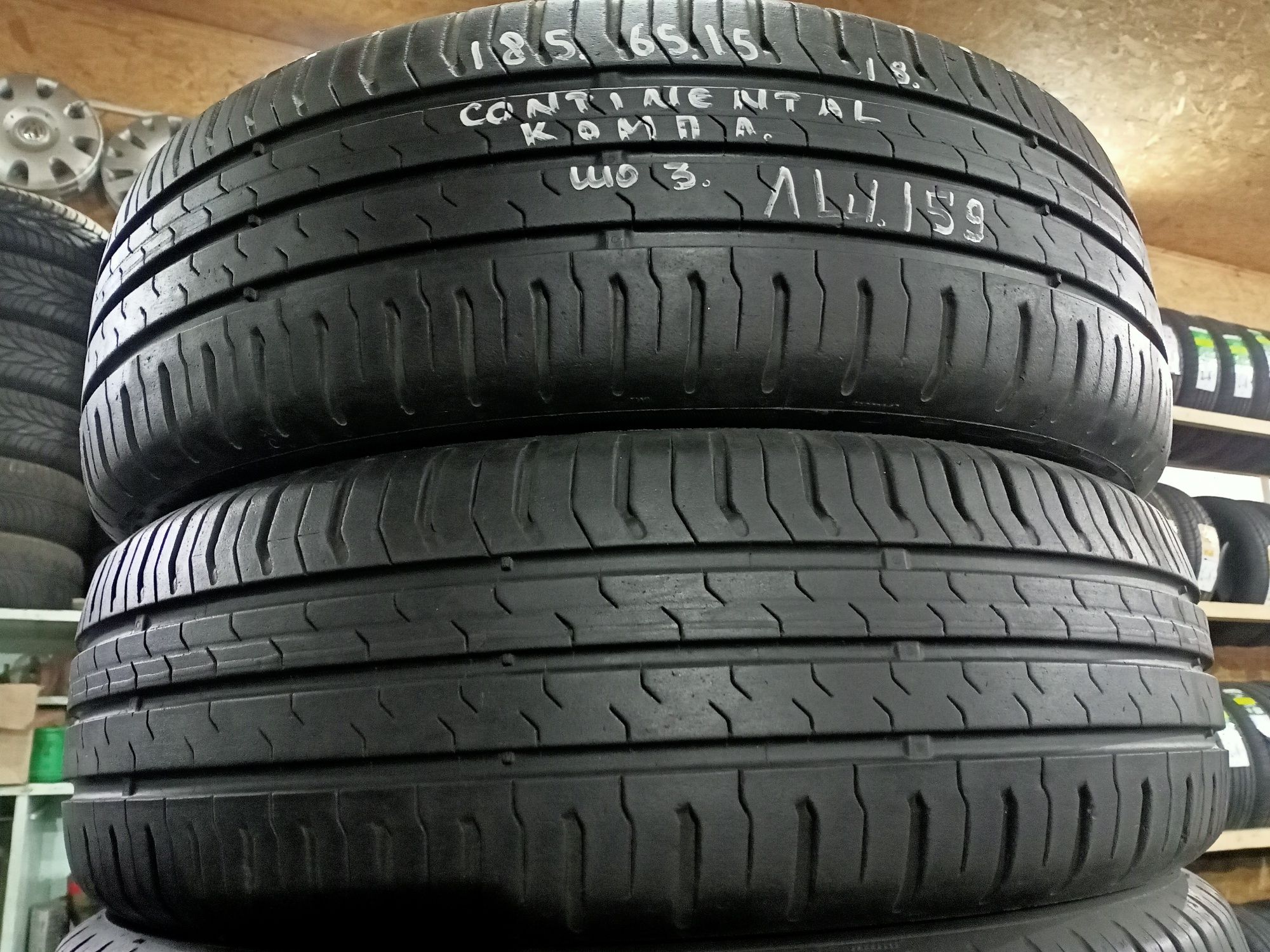 Літні шини комплект 185/65 r15 continental