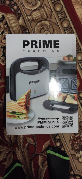 Мультипекар Prime 501 X
