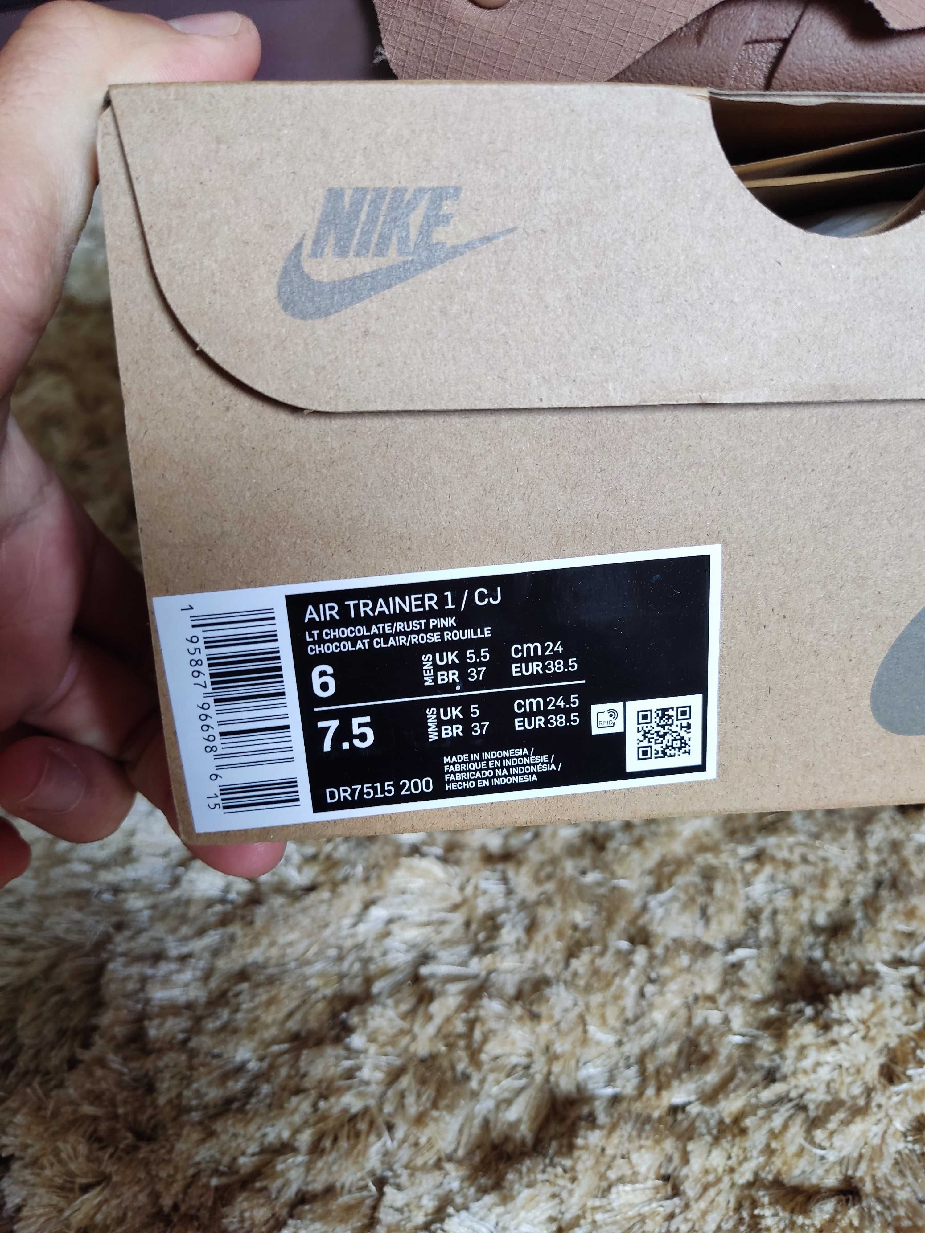 Nike Air Trainer 1 Sp Travis Scott Wheat [38.5]