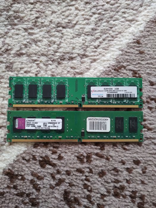 Комплект LGA775+4GB