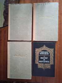 Некрасов 1959г, Булгаков 1988