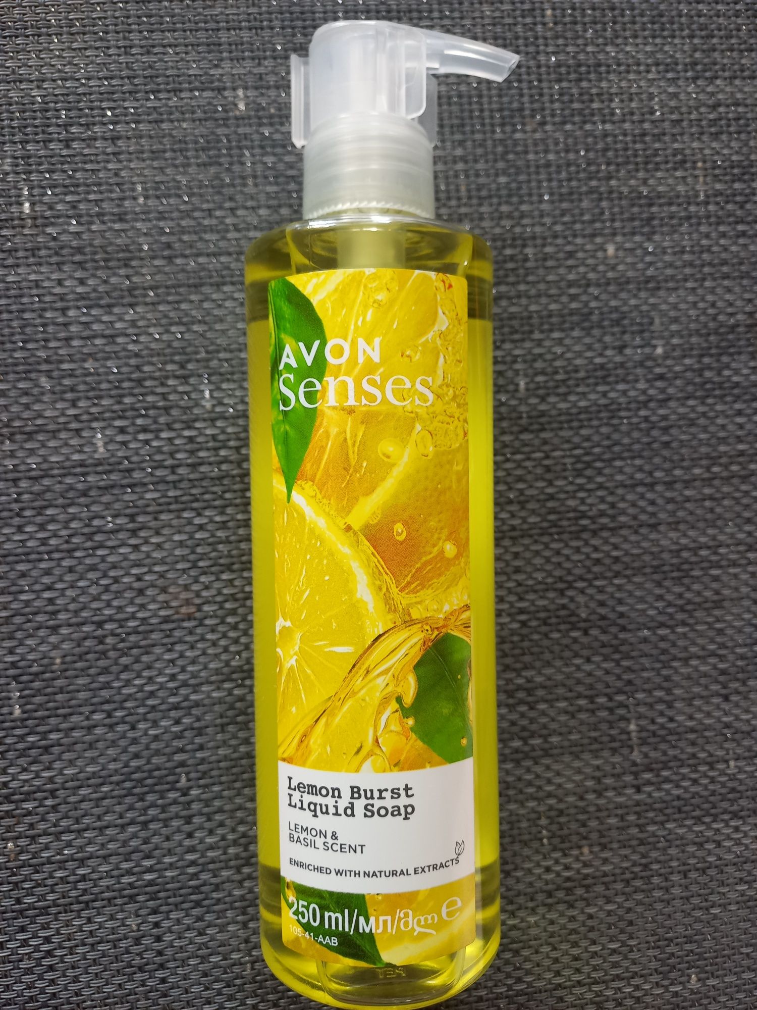 Mydło w płynie Lemon Burst 250 ml Avon