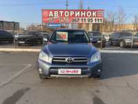 Toyota (№1105дгп) RAV4 (ВНЕСОК від 30%) Авторинок МЕТРО