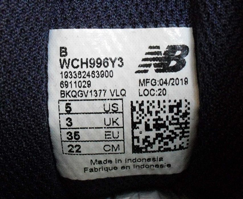 Детские теннисные кроссовки New Balance