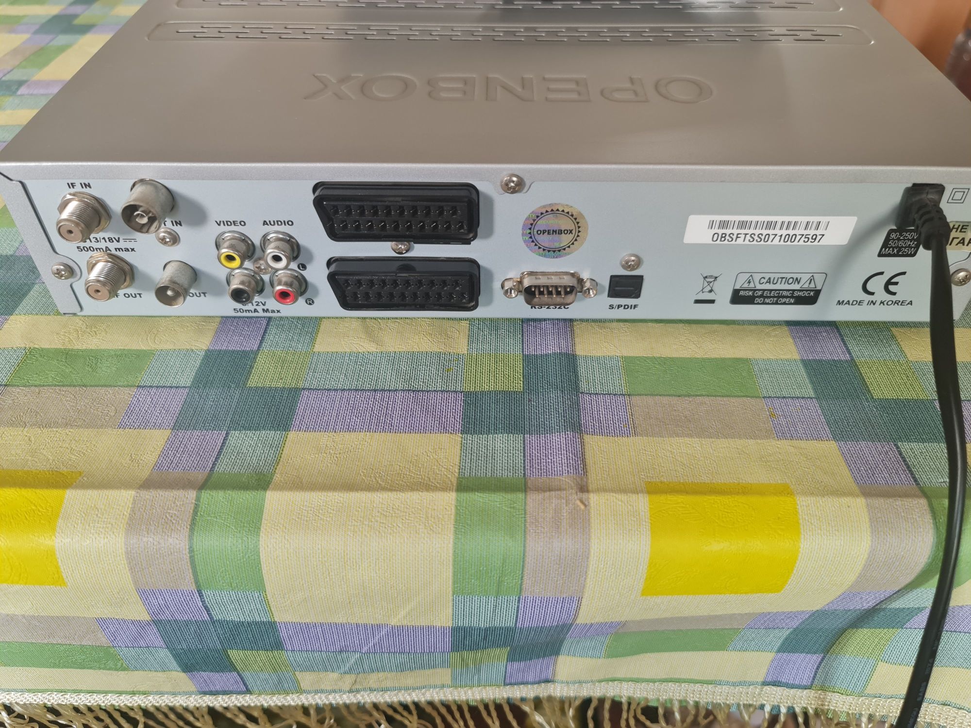 Ресивер Openbox x-810