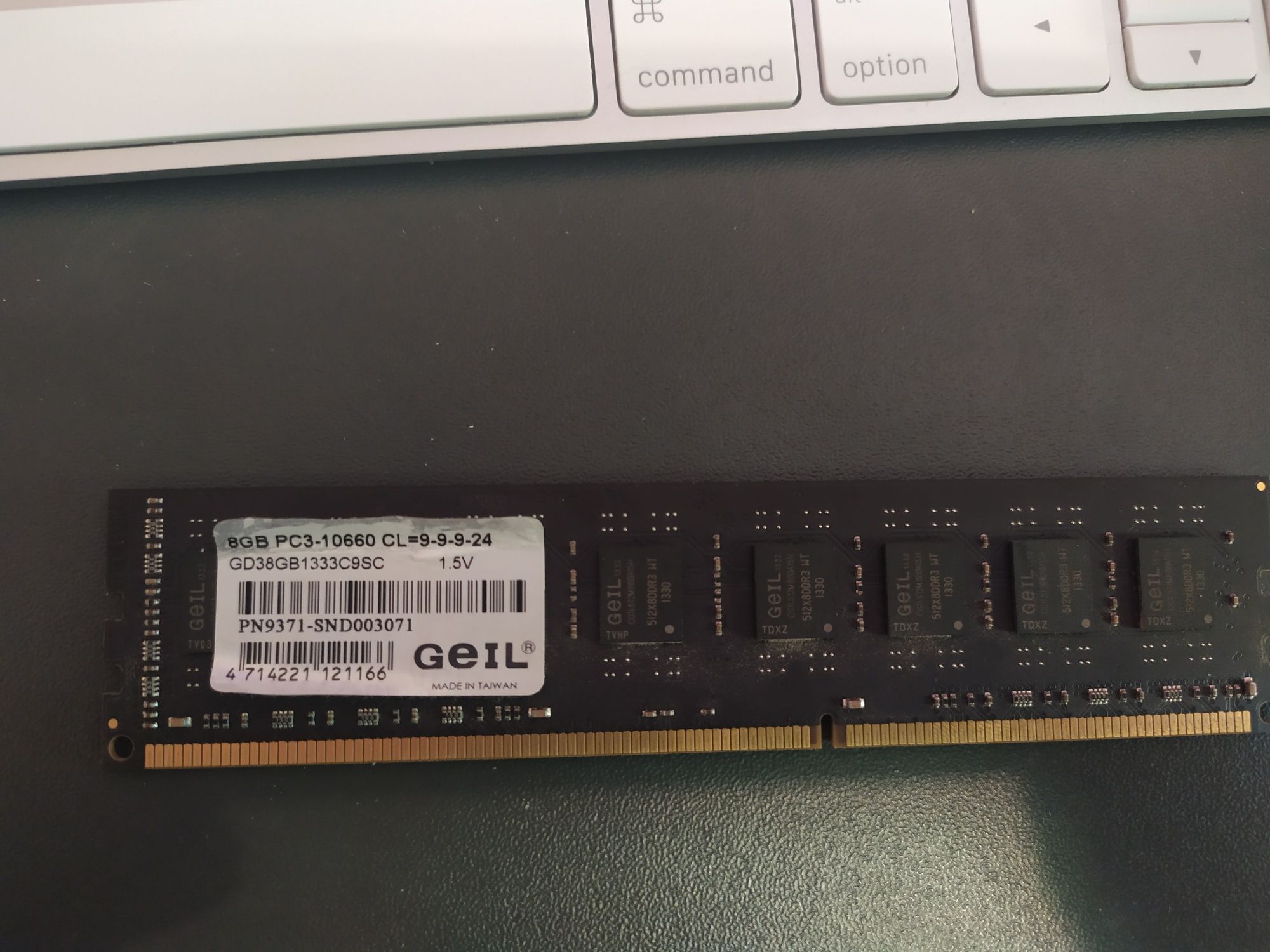 Оперативна пам'ять DDR3 8GB (1 планка)