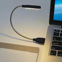 Гибкая USB led  лампа