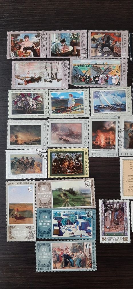 Колекція марок "Мистецтво"