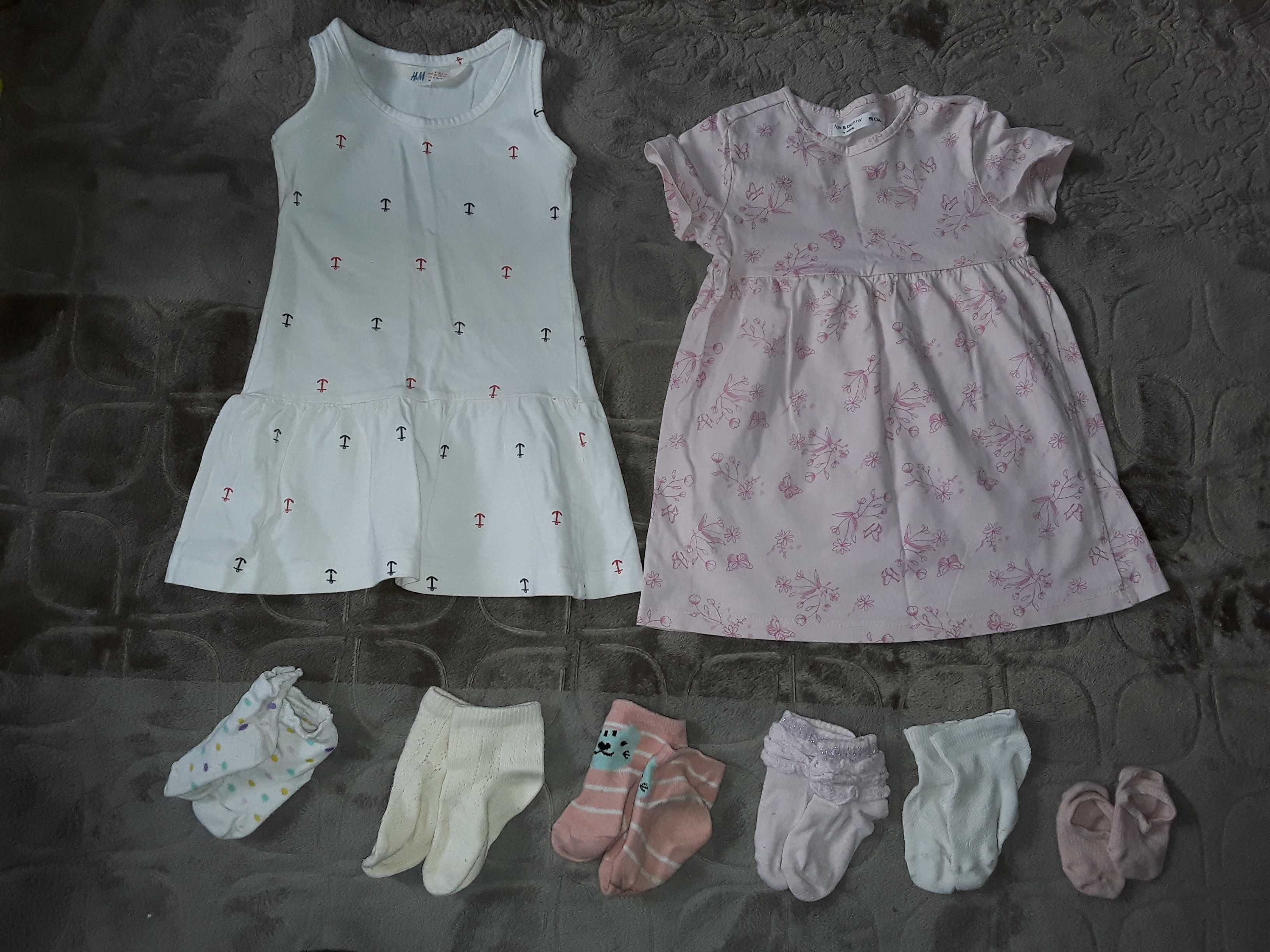 Одяг для дівчинки на 9-12 місяців