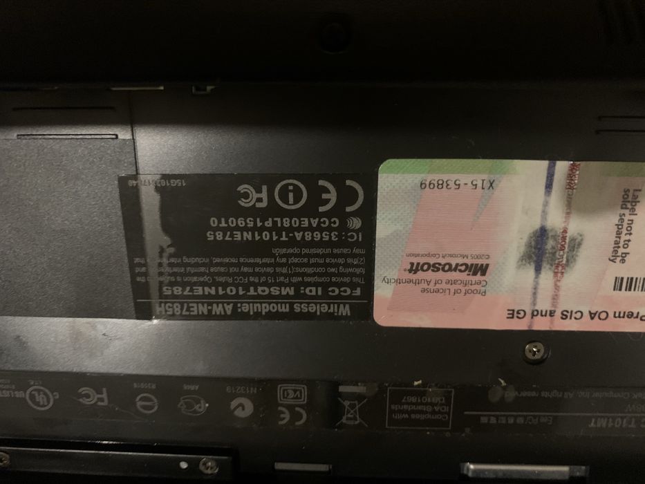 Продам для дома и сада