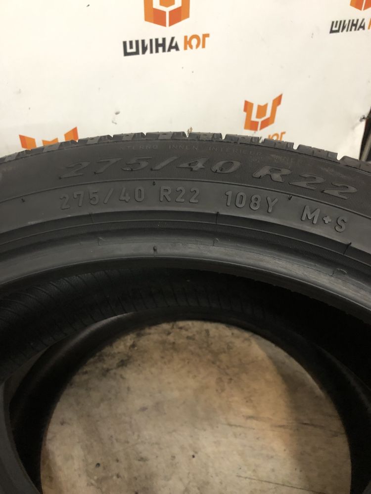 БУ 275/40 R22 Pirelli 5.5-6.2мм Англия 275 40 22 б у резина