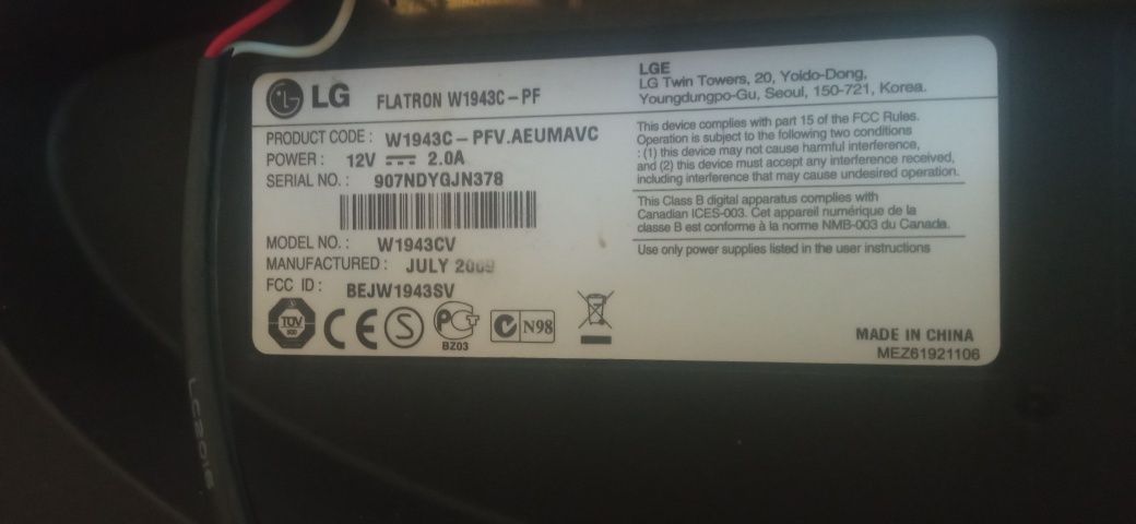 Монитор LG (Читать описания внимательно!)