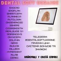 Exocad 3.2 Elefsina l 3.1 Rijeka | зуботехническое, стоматологическое