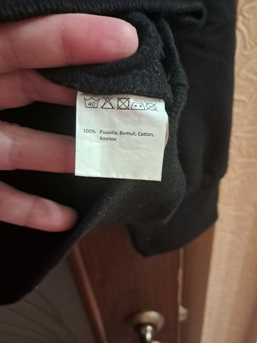 Батник толстовка кофта большой размер