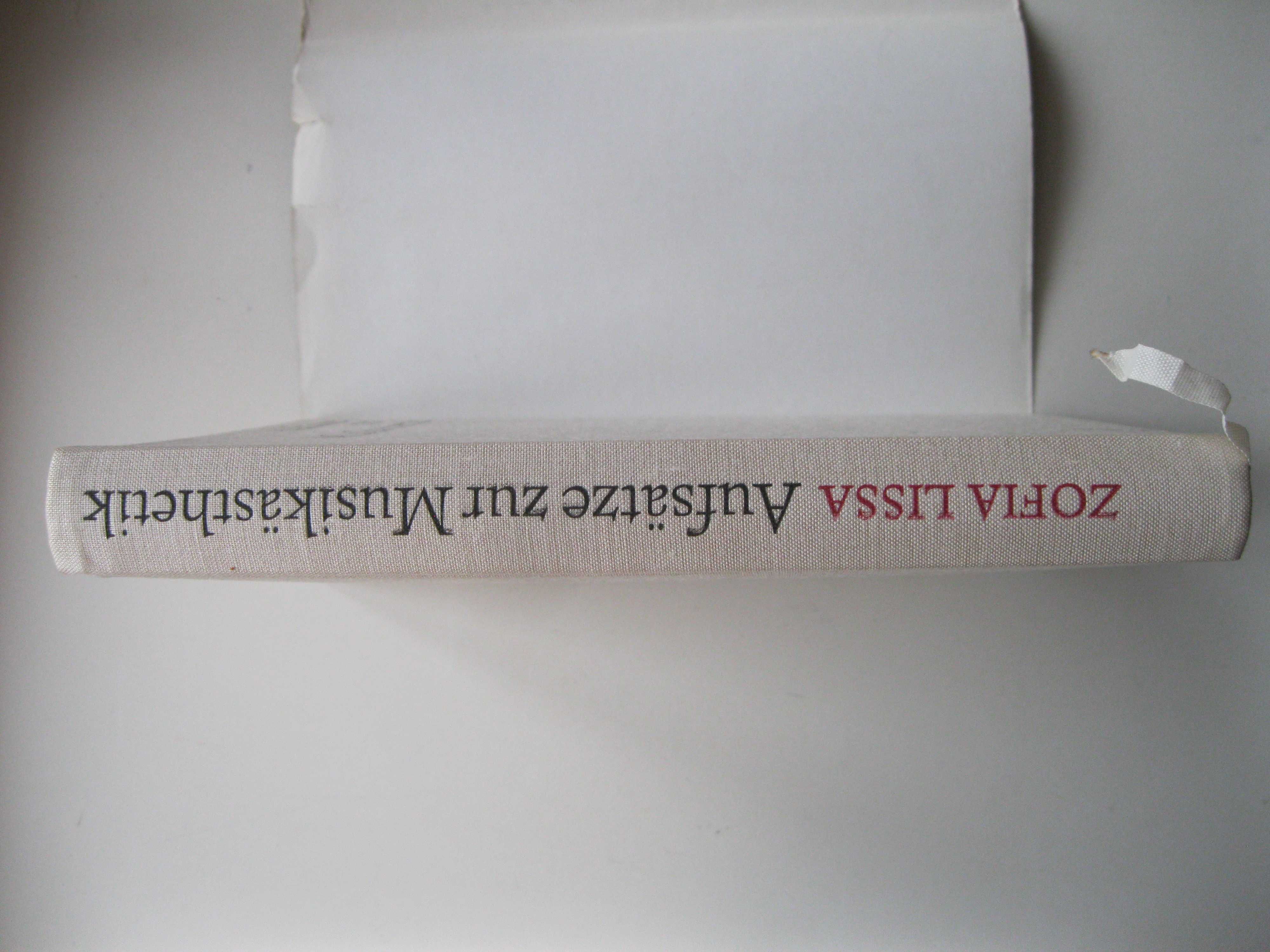 Очерки музыкальной эстетики изд.Берлин 1969г.(на немецком)