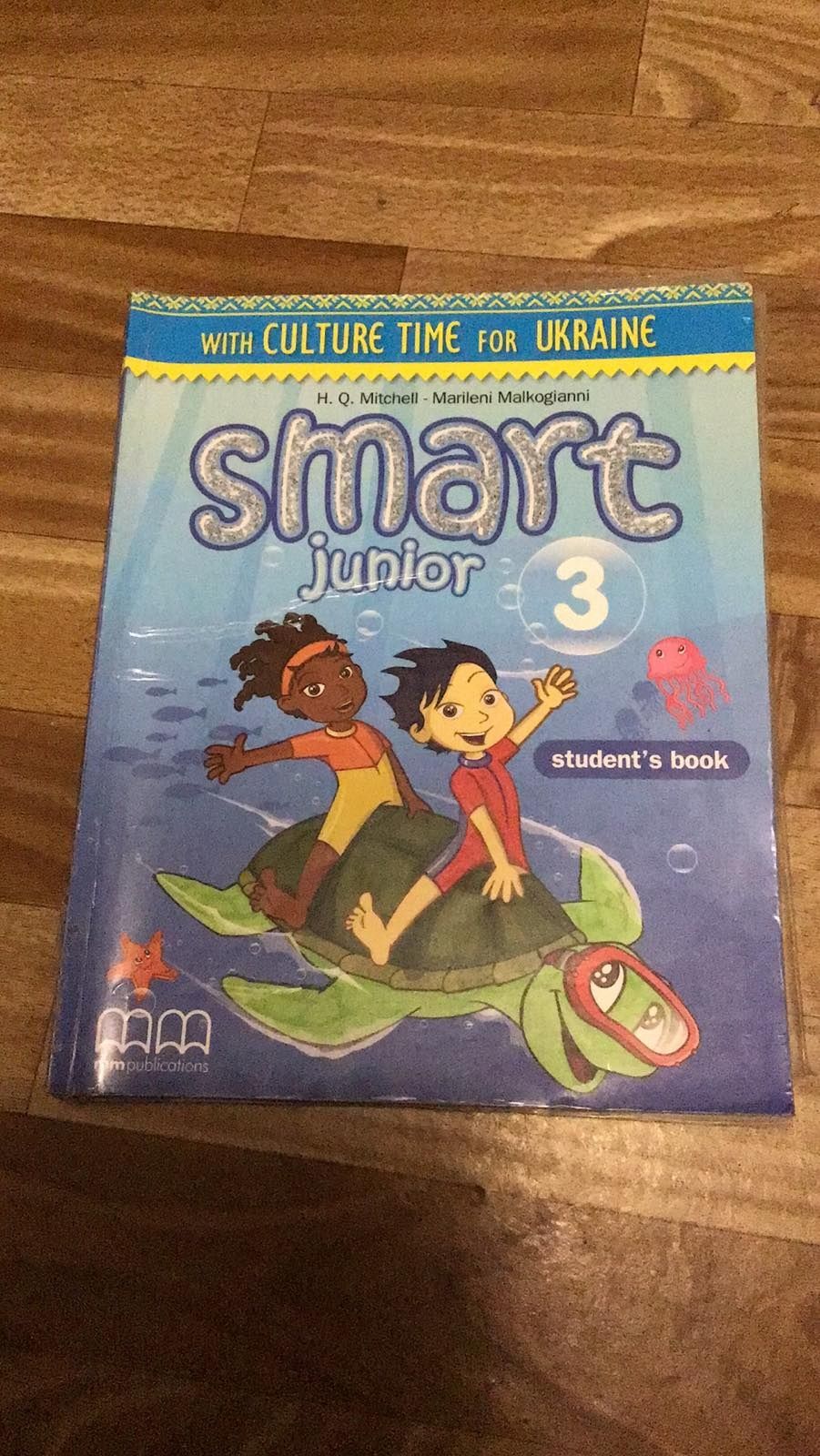 Smart junior 3, 4  английский