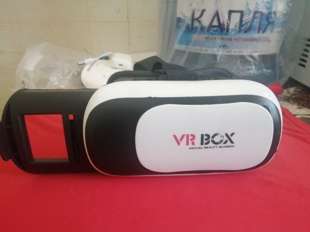 Очки виртуальной реальности Vr Box

ОлхДоставка, самовывоз

Укрп