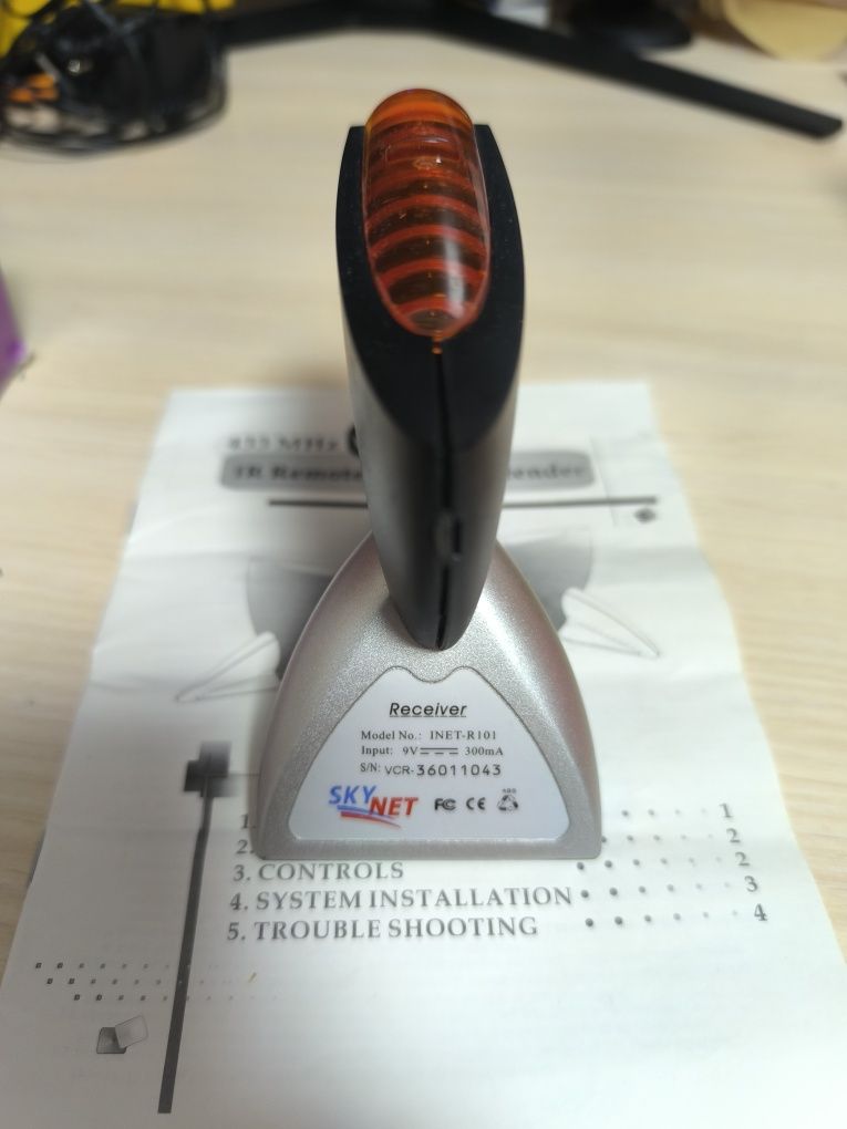 Подовжувач пульту IR Extender 433MHz