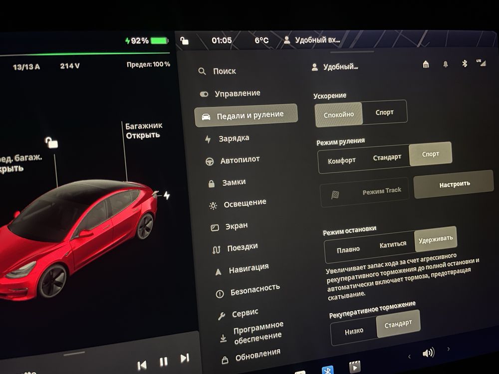 Tesla model 3 2018 50грн/100км 500км запас Perf 3.6 сек до 100
