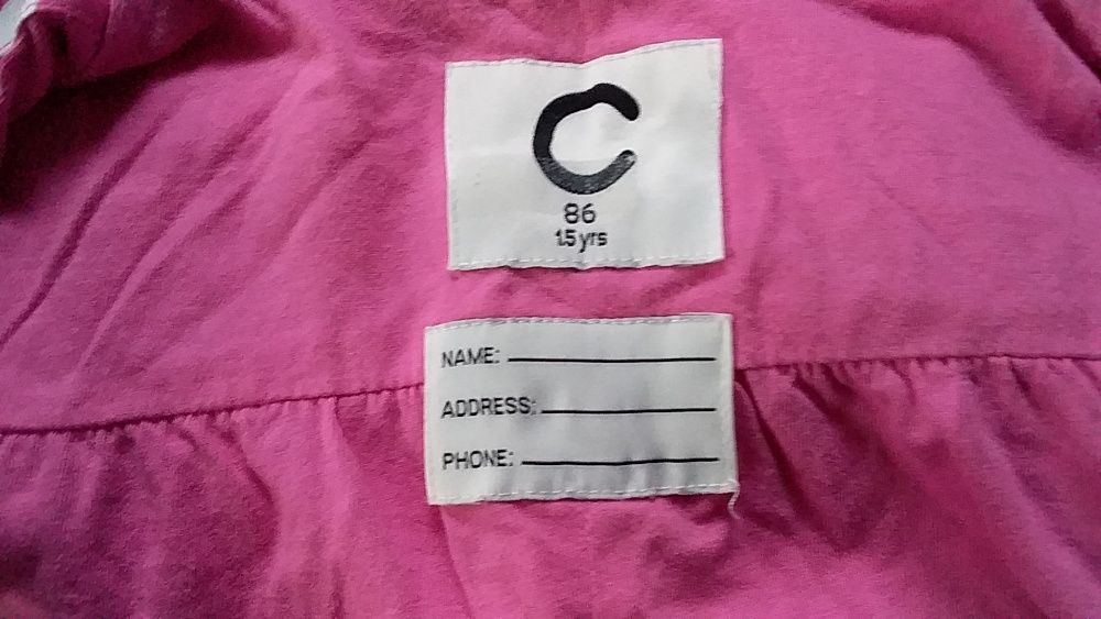 Куртка-вітровка дитяча для дівчинки на трикотажІ-Cubus-86