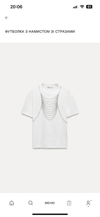 Футболка блузка від Zara s