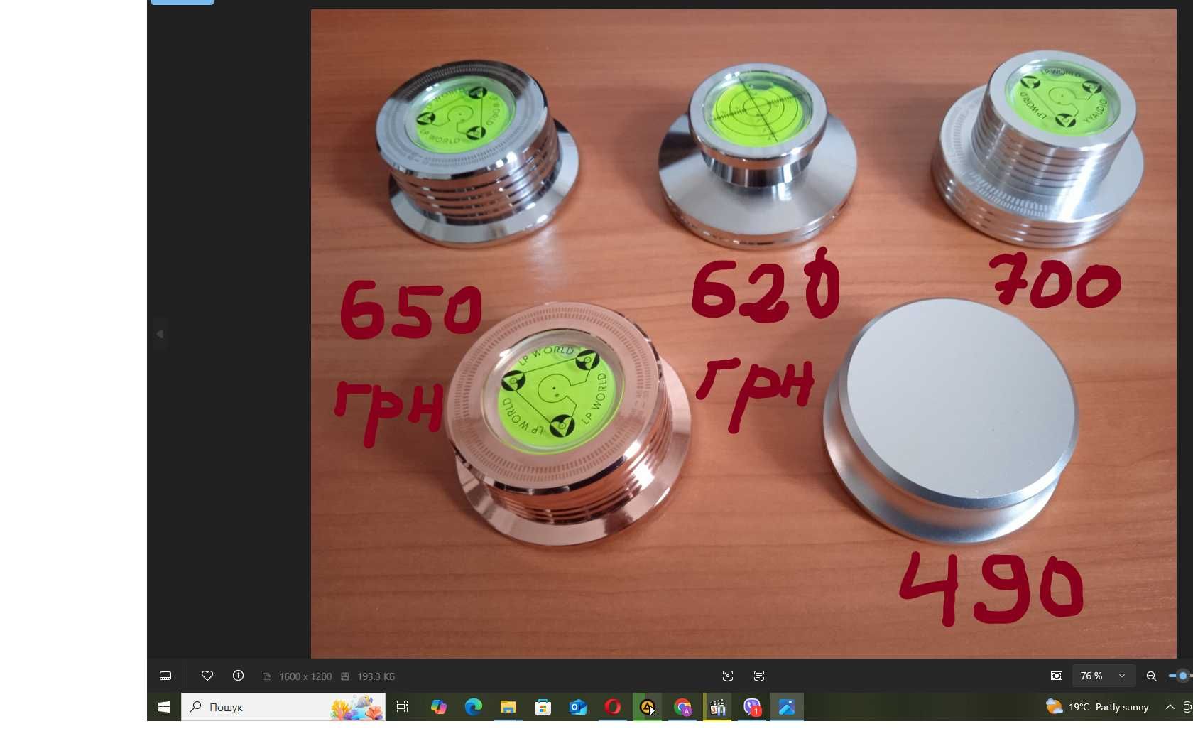 Змінні Нові голки та картриджі AT3600L AT91 AT95E