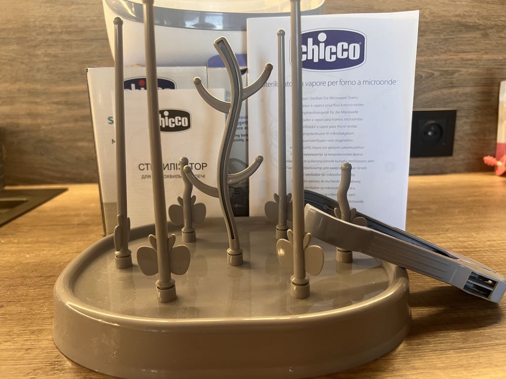 Продам стерилізатор Chicco