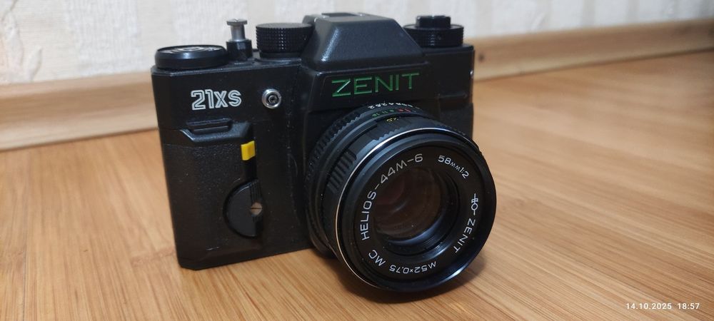 Фотопорат Зенит..