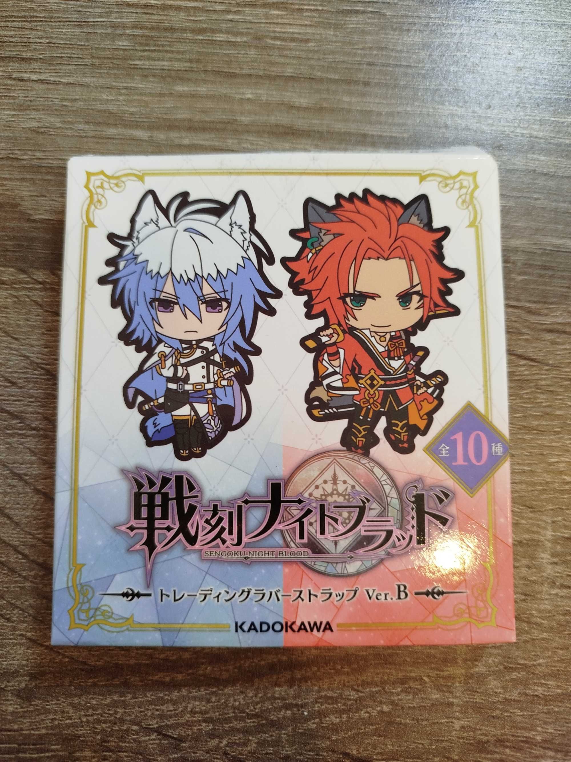 Brelok Sengoku Night Blood wersja B