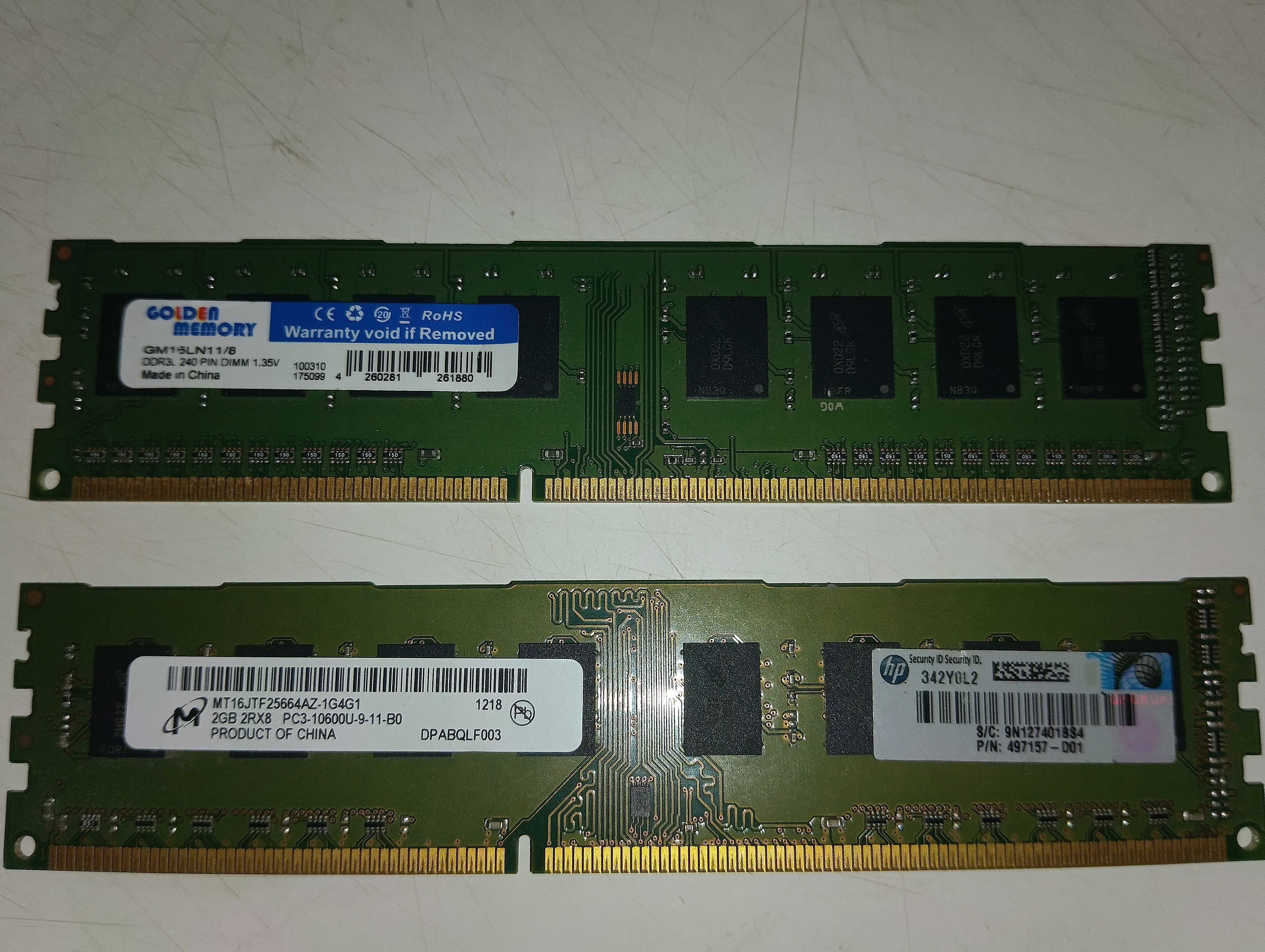 Комплект Gigabyte GA-P41T-D3P, Intel Core 2 Quad Q6600, 4GB DDR3