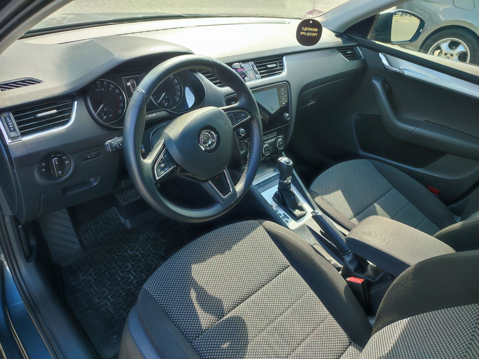 Skoda Octavia A7 2015 1.6 DSG