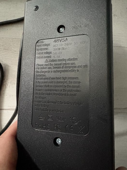 Ładowarka kukirin g2 max 5A 48v