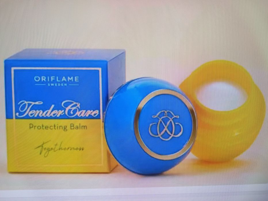 Смягчающее средство Орифлейм