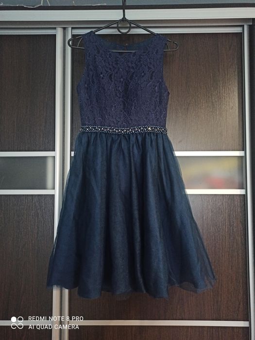 Платье праздничное