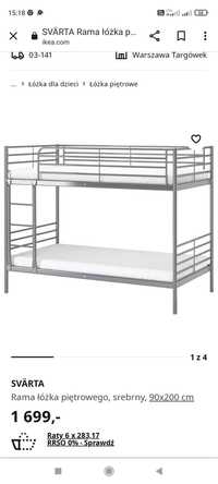 Łóżko piętrowe Ikea metalowe