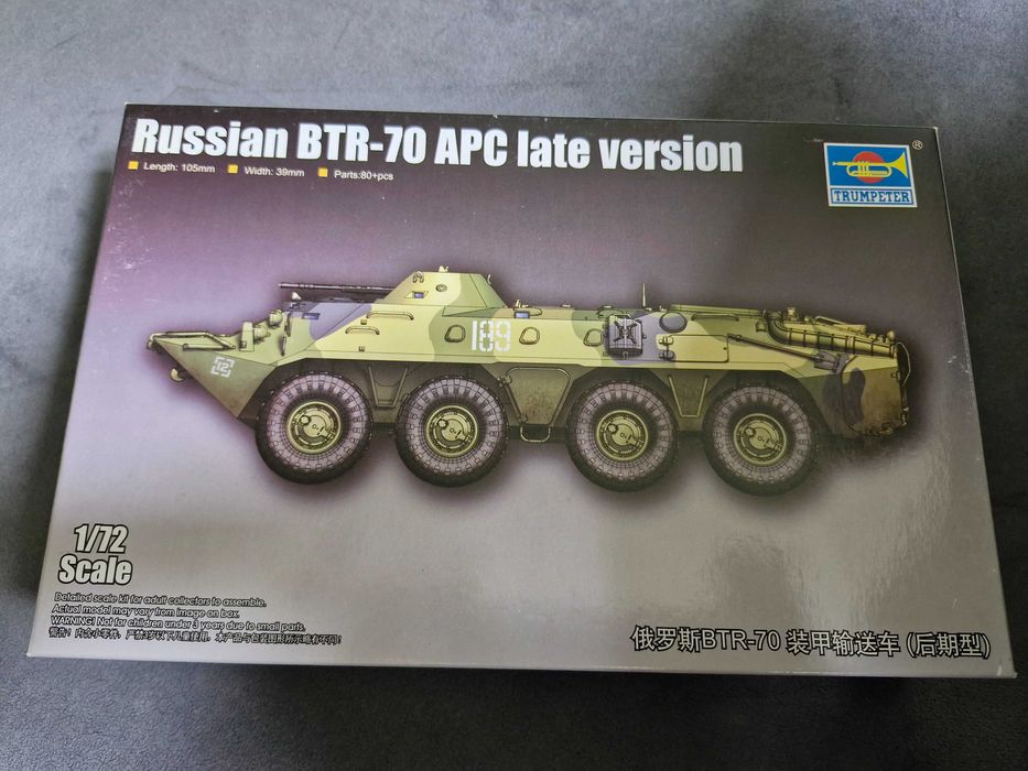 Trumpeter 07138 - Russian BTR-70 APC late version (1:72) V
