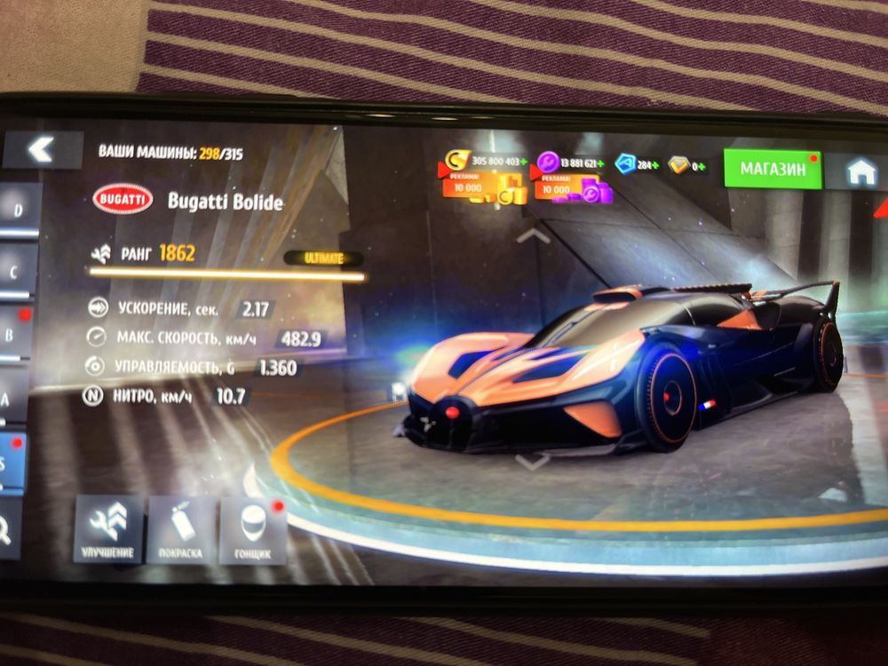 Продам акаунт Asphalt 8