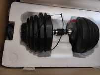 Hantla regulowana BOWFLEX SelectTech 552i