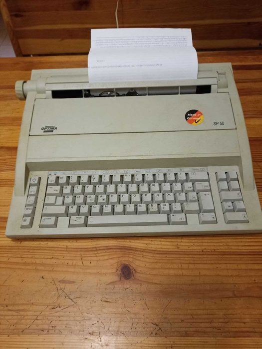Электрическая печатная машинка Optima SP 50