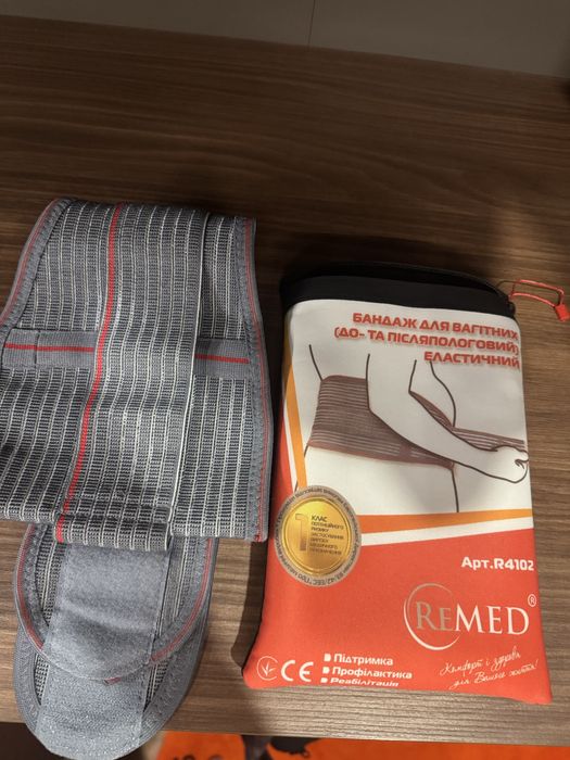 Бандаж для вагітних, М