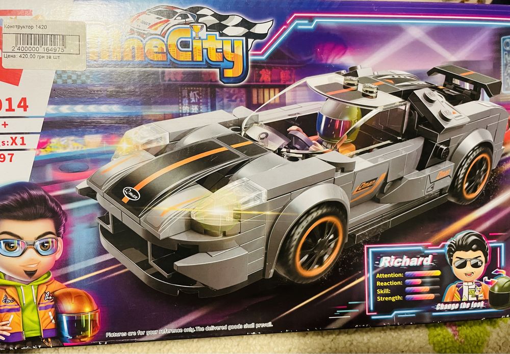 Гоночна машина конструктор Qman