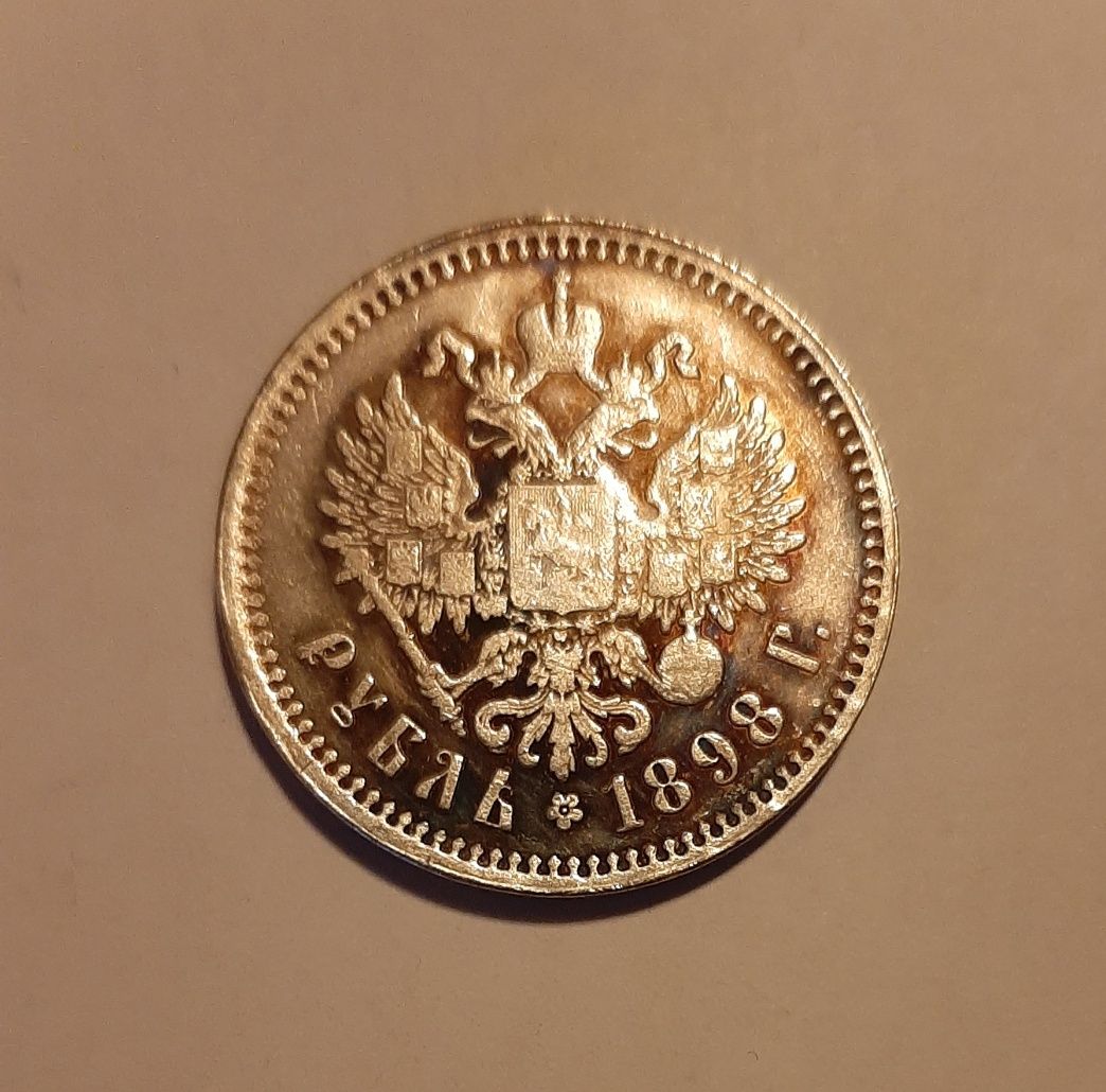 Moneta jedno rublowa 1898r.