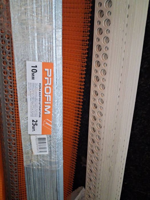 Продам залишки будматеріалів