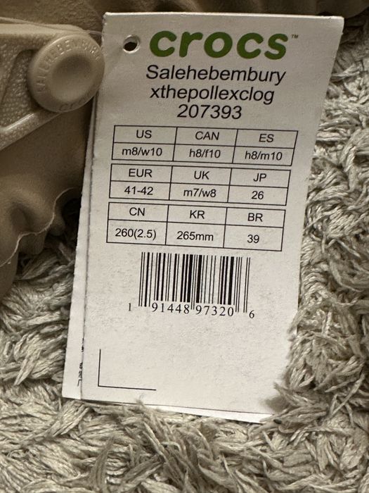 Сандалі чоловічі CROCS Pollex Clog Brown 207393-2DO